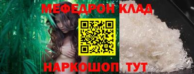 каннабис Кингисепп
