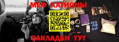 каннабис Кингисепп
