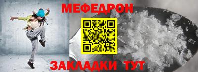 каннабис Кингисепп
