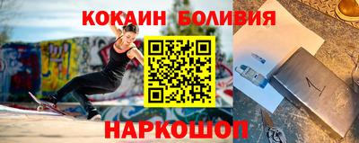 каннабис Кингисепп