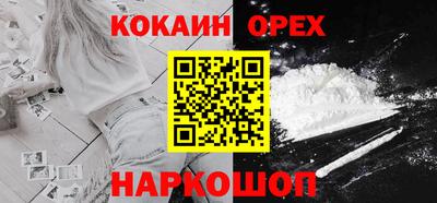 каннабис Кингисепп