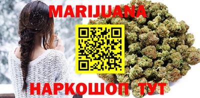 мяу мяу мука Кимры
