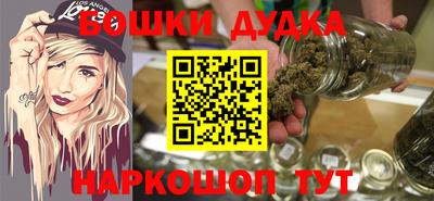 мяу мяу мука Кимры