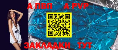 каннабис Кингисепп