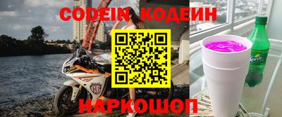 каннабис Кингисепп