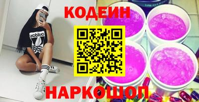 мяу мяу мука Кимры