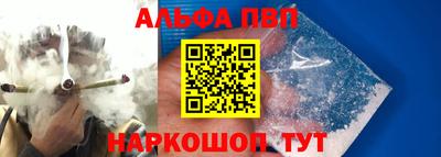 каннабис Кингисепп
