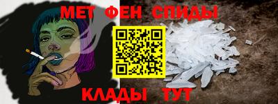 каннабис Кингисепп