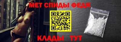 каннабис Кингисепп