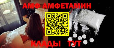 каннабис Кингисепп