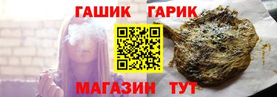 мяу мяу мука Кимры