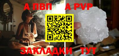 мяу мяу мука Кимры