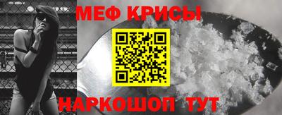 каннабис Кингисепп